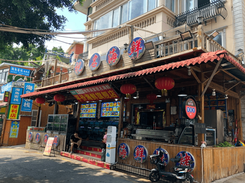 曾厝垵这样的店面一个月租金要十几万?!下辈