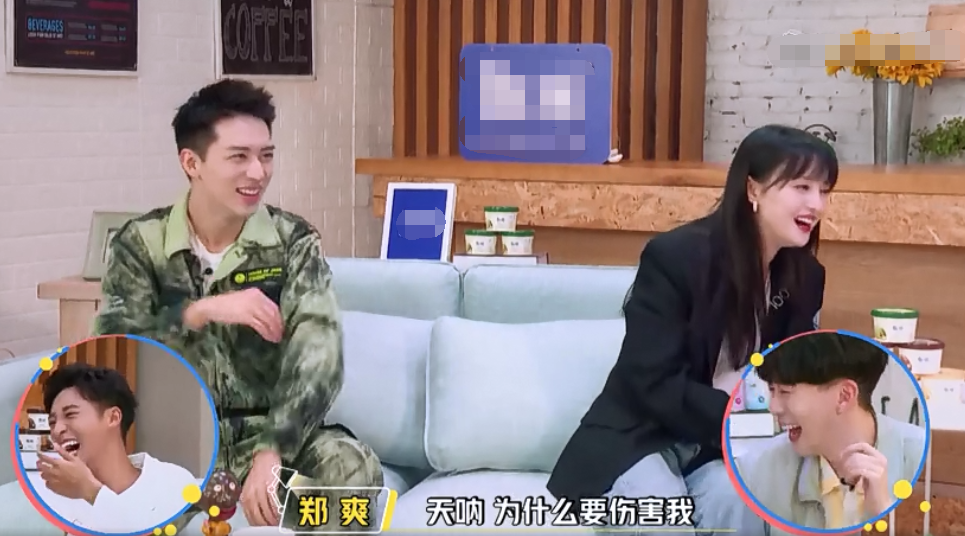 许魏洲表演螳螂式比心，嘴角眼角一起抽搐，僵