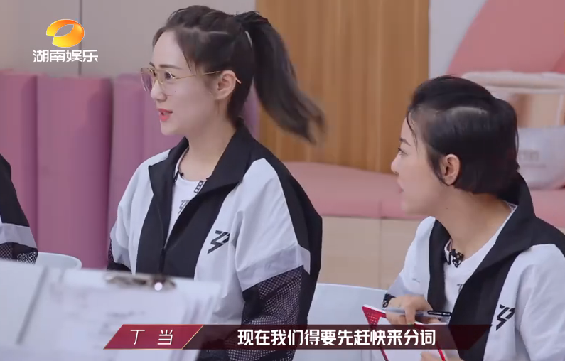 评委给出差评，黄圣依和张雨绮的反应截然不同