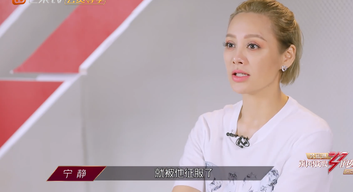 蓝盈莹无视吴昕腿伤，不在乎被评委批评，对比