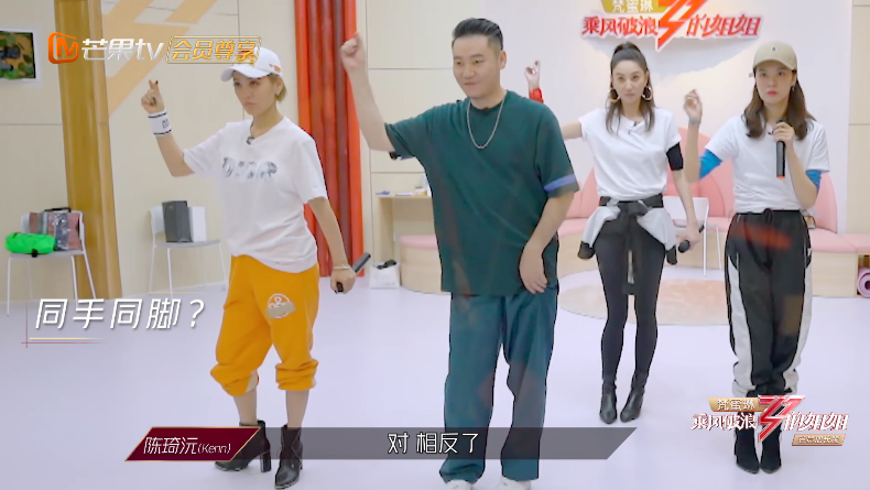 蓝盈莹无视吴昕腿伤，不在乎被评委批评，对比