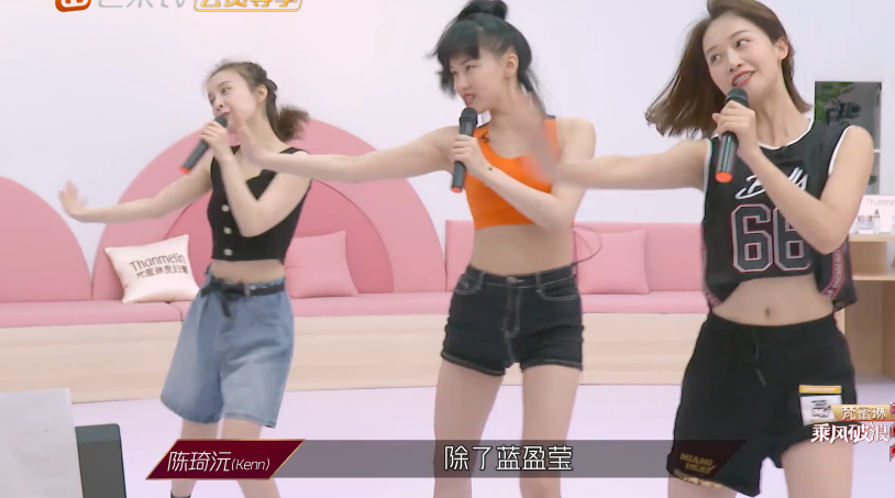 蓝盈莹无视吴昕腿伤，不在乎被评委批评，对比