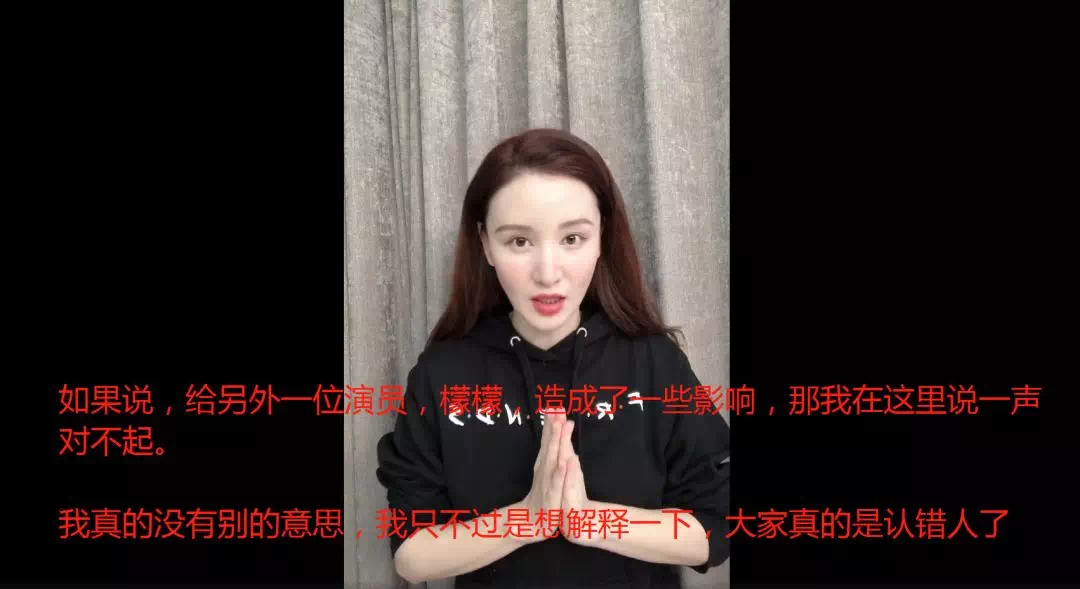 撕于正踩张檬还喊话李小璐…超刚的张萌因“认