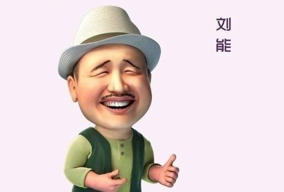 这是要自立门户？无缘饰演刘能之后，王小利自