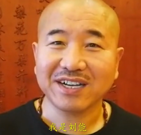 这是要自立门户？无缘饰演刘能之后，王小利自