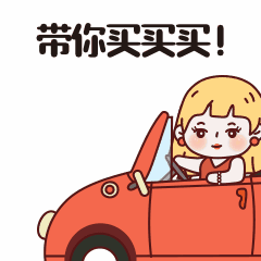 在苏州,一天花光10万是怎样的体验?