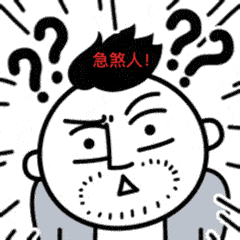 20多人挤进一间房,干出的事吓煞人!