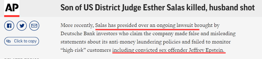 突发!美国联邦法官遭刺杀,与敏感大案有关