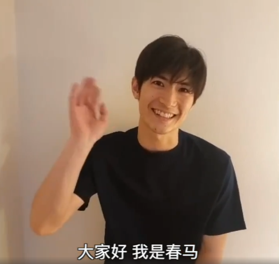 日媒:警方20日对三浦春马进行尸检查死因,遗体