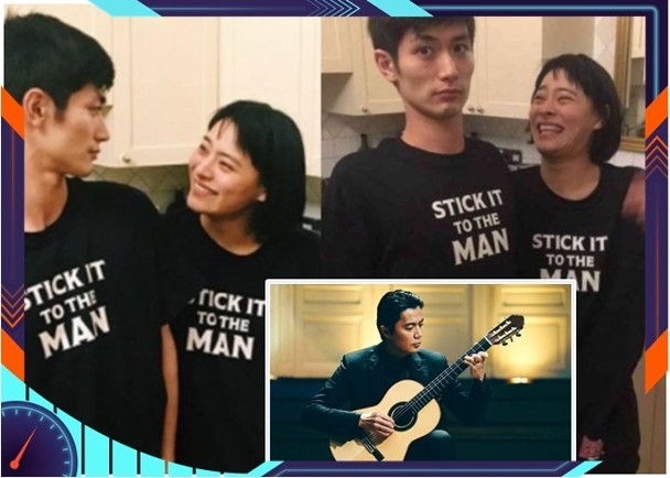 日媒:警方20日对三浦春马进行尸检查死因,遗体