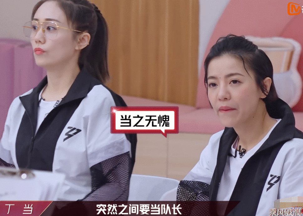 《艾瑞巴迪》组没团魂，6位姐姐边吃边聊，没人