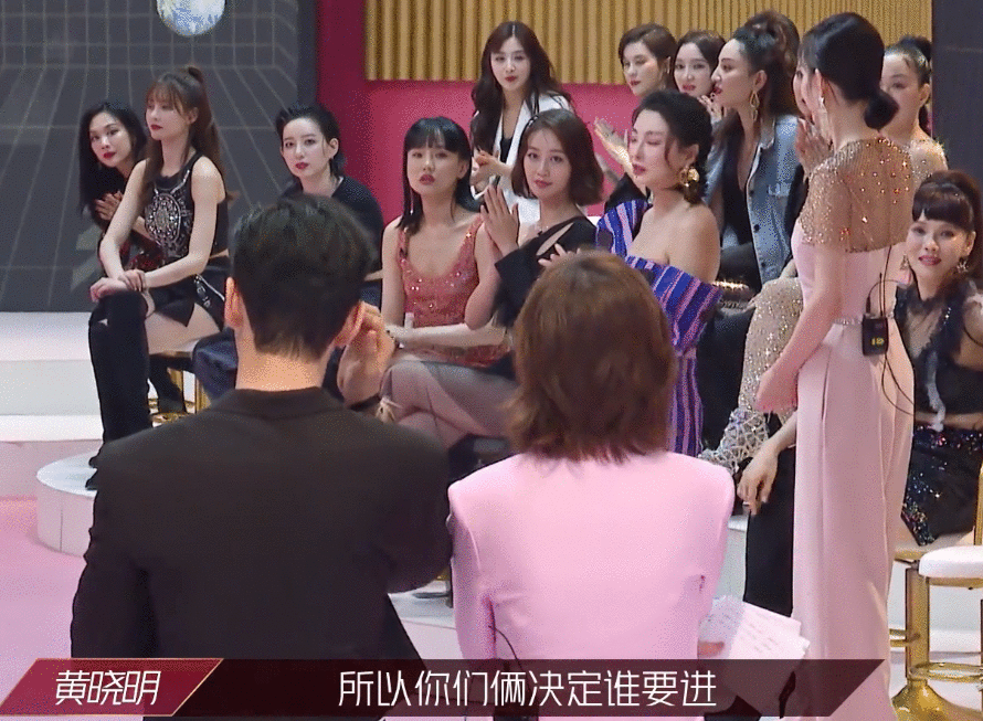 《艾瑞巴迪》组没团魂，6位姐姐边吃边聊，没人