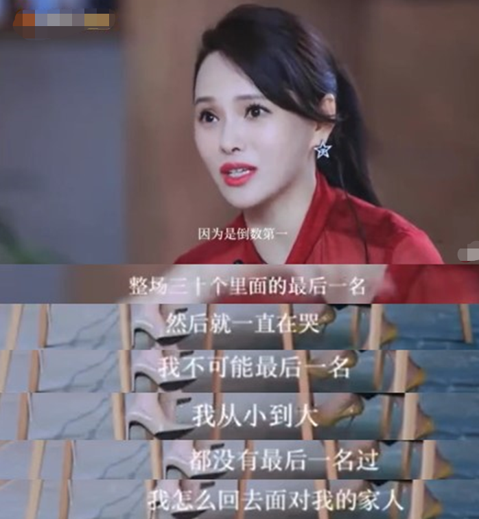 伊能静采访惹争议，吐槽王智跑调没能力，教唱