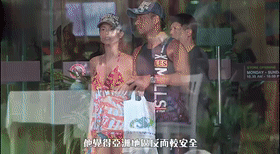 洗米华付小三3亿却还热吻!曾爱陈雅伦还二婚他