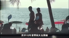 洗米华付小三3亿却还热吻!曾爱陈雅伦还二婚他