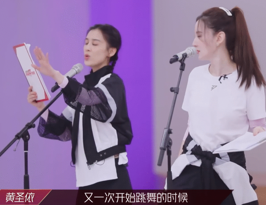 《艾瑞巴迪》组没团魂，6位姐姐边吃边聊，没人