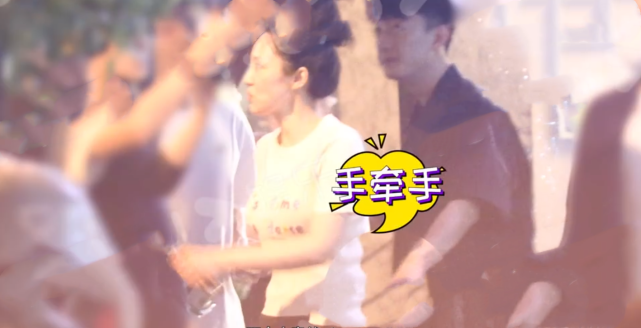 董璇无视前夫高云翔，和90后男星街头牵手搂腰，