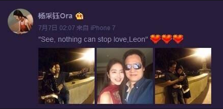 《芳华》女演员现状：苗苗结婚，她嫁刘亦菲干