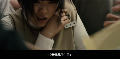 深圳下迷药男子身份曝光:别让精英式人渣,成