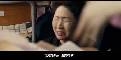 深圳下迷药男子身份曝光:别让精英式人渣,成