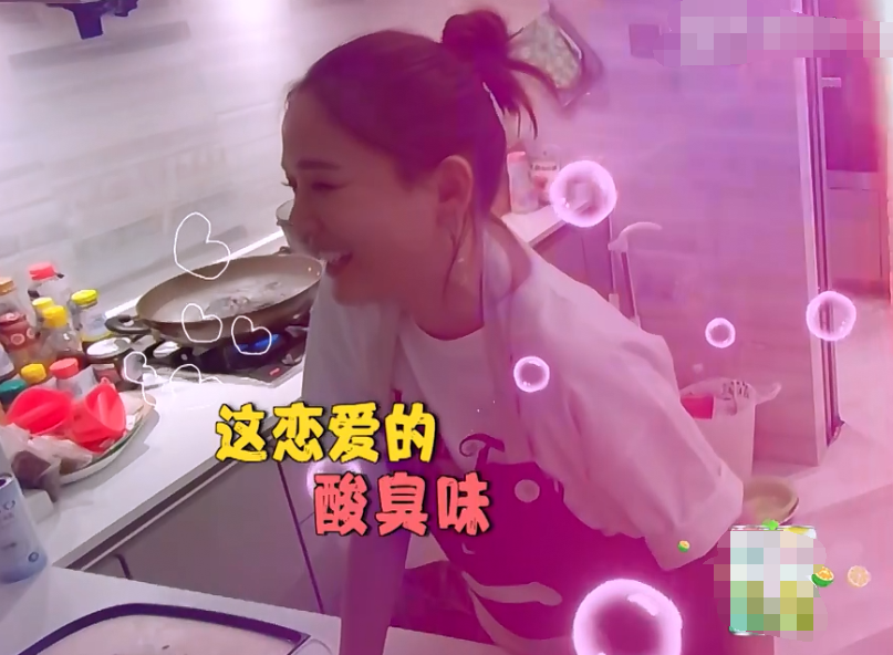 陈乔恩谈超甜异地恋，与男友日常连线一起做饭