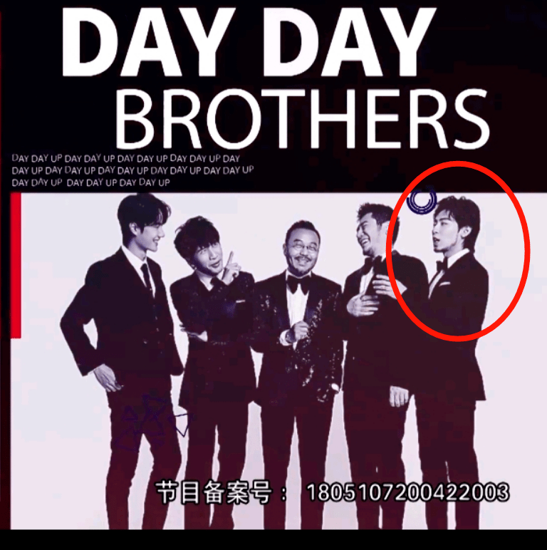 难兄难弟一起翻车了！