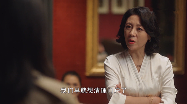 三十而已：顾佳遭太太圈联手抵制，王、于为啥