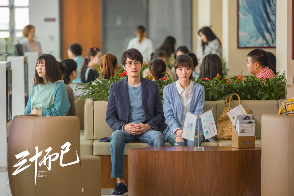 刷信用卡买爱马仕，相亲结婚被嫌弃 现实而残酷