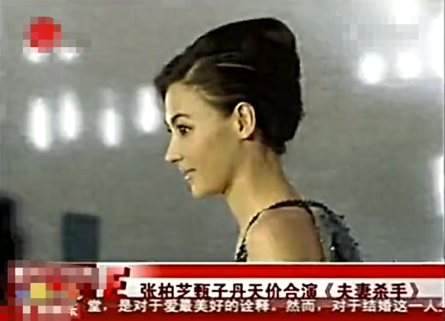 前经纪人起诉张柏芝追讨1200万,违约原因曝光: