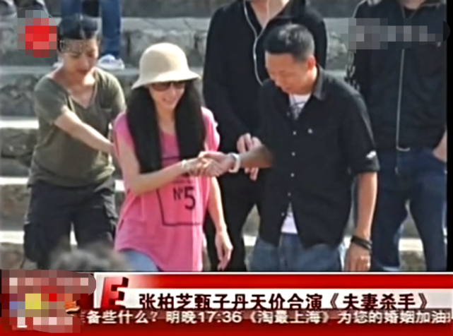 前经纪人起诉张柏芝追讨1200万,违约原因曝光: