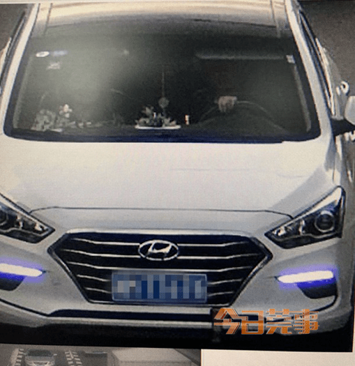 东莞多人中招!美女约喝酒开房 酒驾遭“碰瓷”