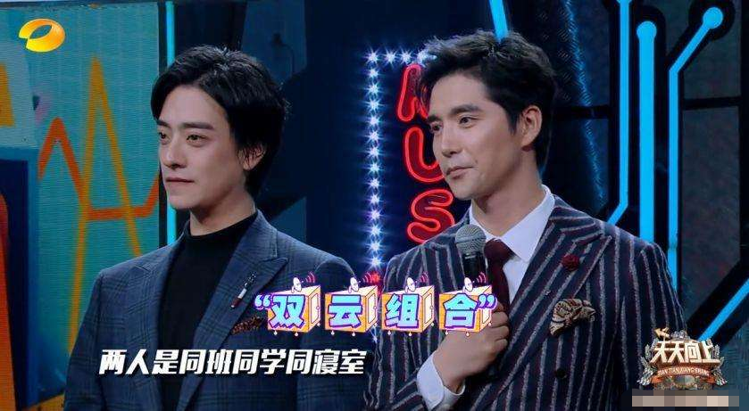 当不了明星,他就开始撕别人的高考答题卡了?