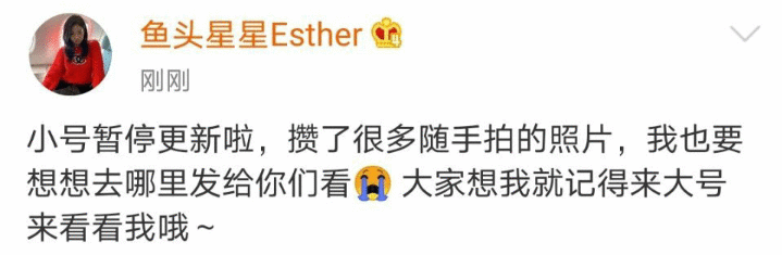 虞书欣张雨剑再度合体，张雨剑：虞书欣最近比