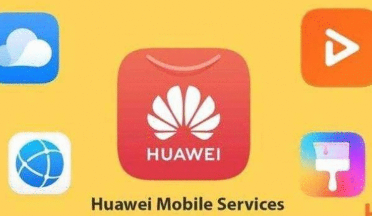华为：HMS生态优先级提升至最高，全力开发应用