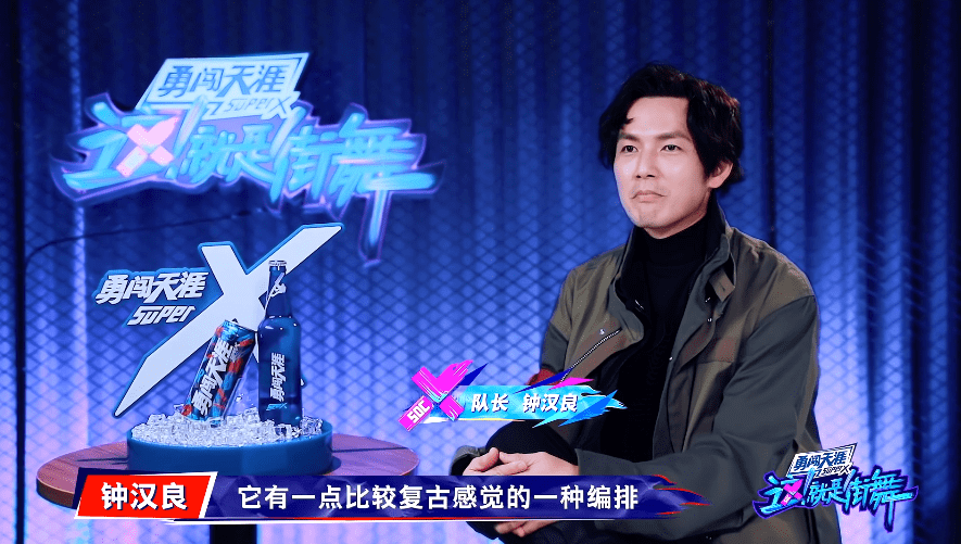 豆瓣9.0,这档零黑幕,刚开播就爆了丨毒药头条