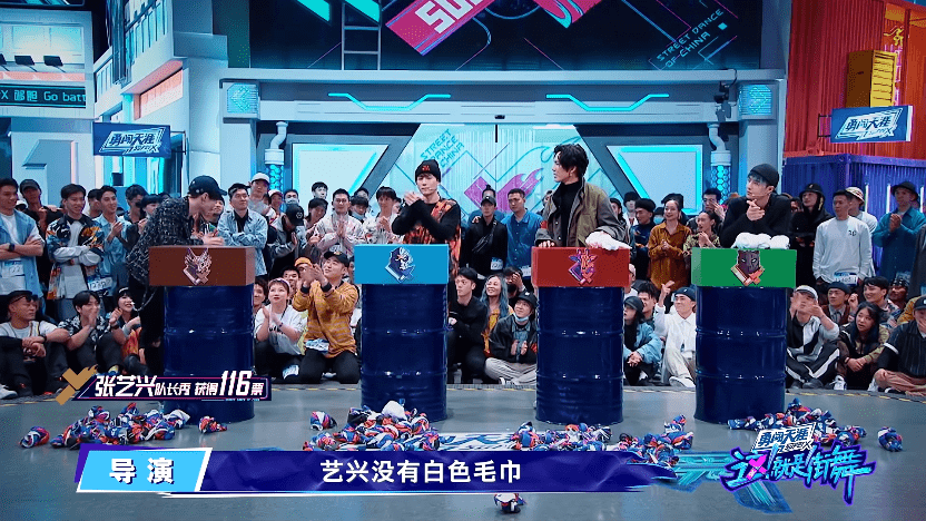 豆瓣9.0,这档零黑幕,刚开播就爆了丨毒药头条