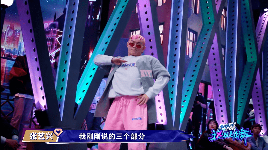 豆瓣9.0,这档零黑幕,刚开播就爆了丨毒药头条