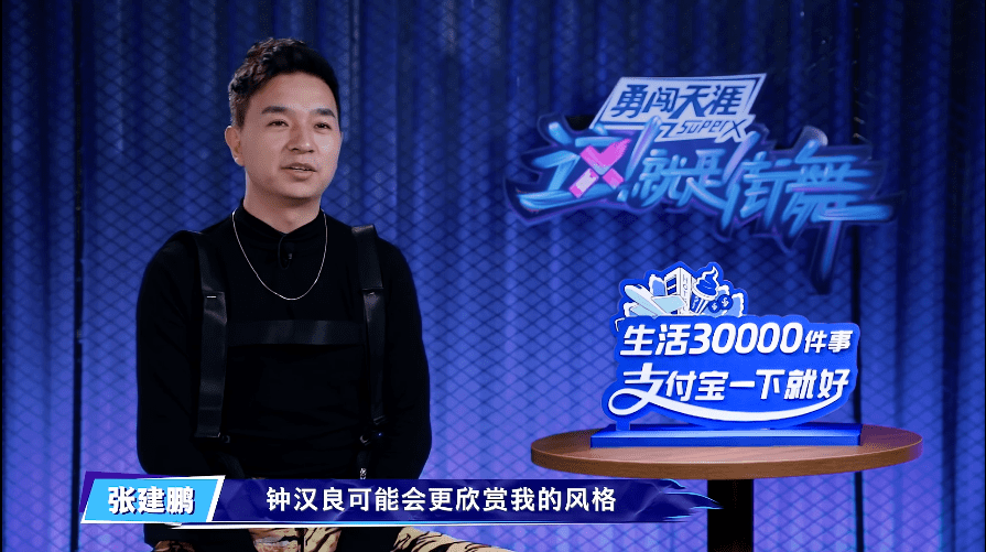 豆瓣9.0,这档零黑幕,刚开播就爆了丨毒药头条