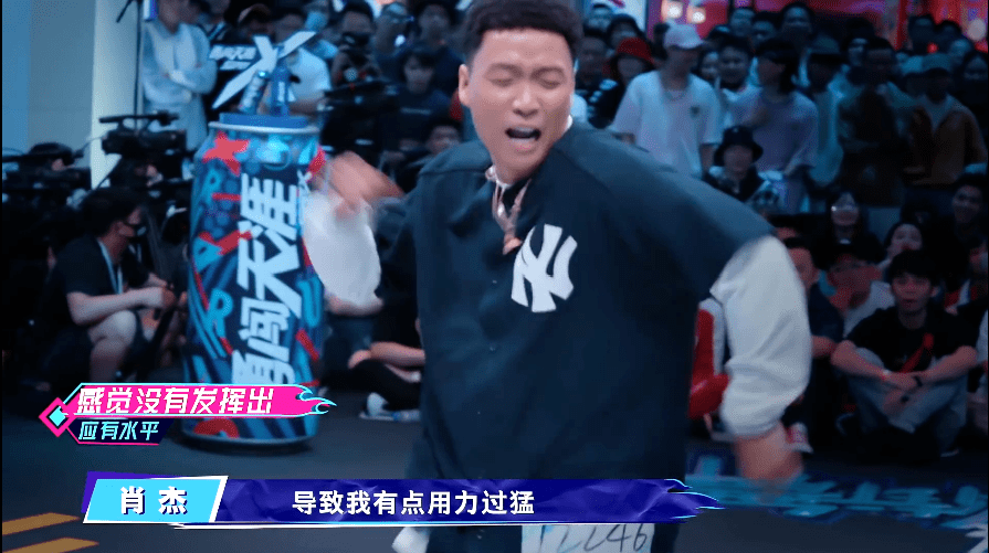 豆瓣9.0,这档零黑幕,刚开播就爆了丨毒药头条