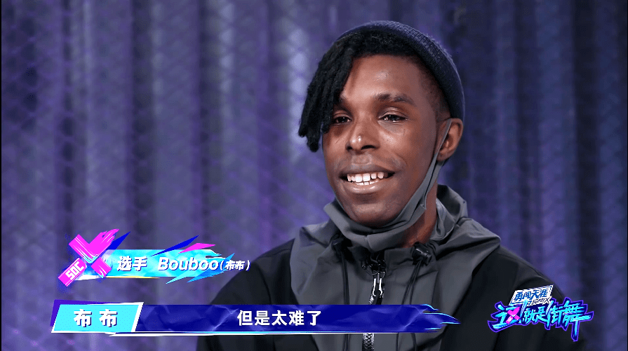 豆瓣9.0,这档零黑幕,刚开播就爆了丨毒药头条