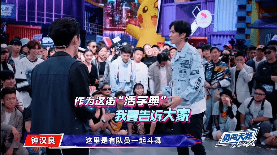 豆瓣9.0,这档零黑幕,刚开播就爆了丨毒药头条