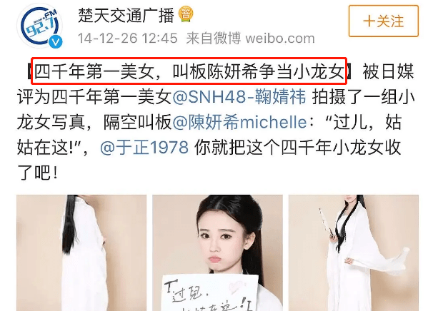 求求你了,不要再硬凹人设!