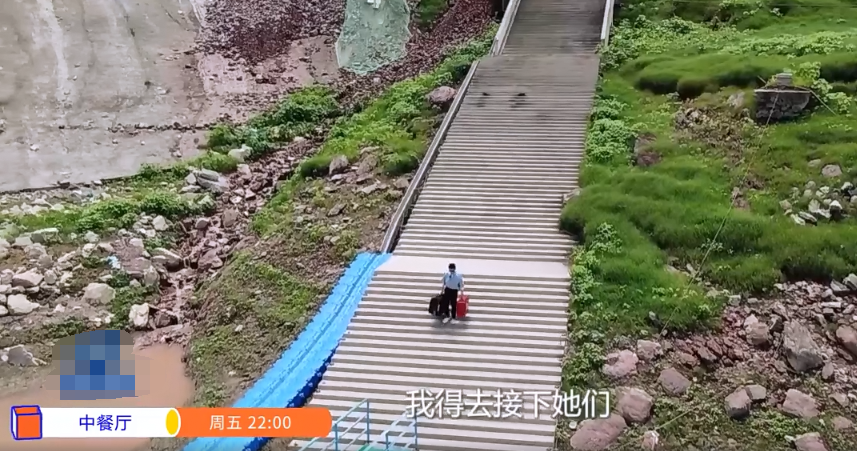 《中餐厅4》预告,黄晓明刚下车就被坑,林大厨