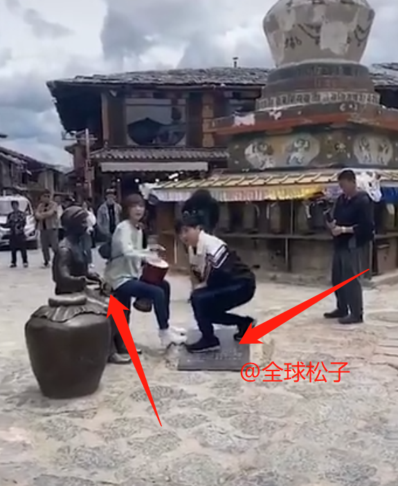 王珞丹郭京飞脚踩“文物”？官方回应：不是文