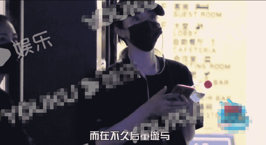 赴宴带小11岁鲜肉男,共回家疑同居,从原谅教主到