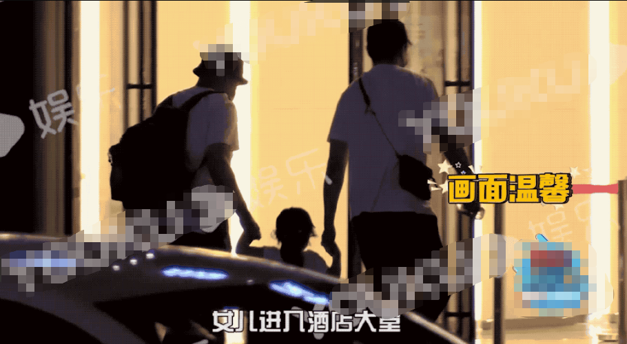 赴宴带小11岁鲜肉男,共回家疑同居,从原谅教主到