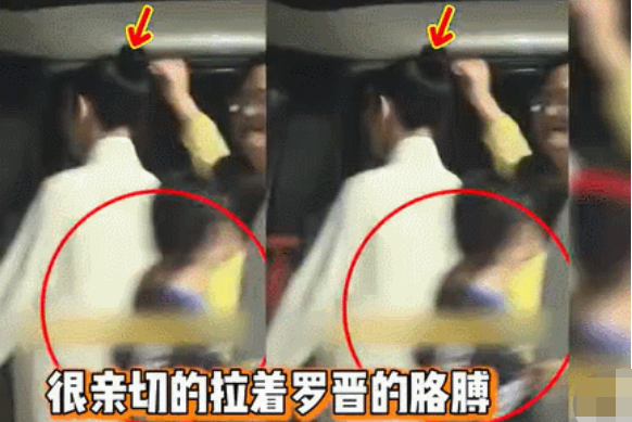 唐嫣罗晋秀恩爱力破出轨传闻，一个细节透露两