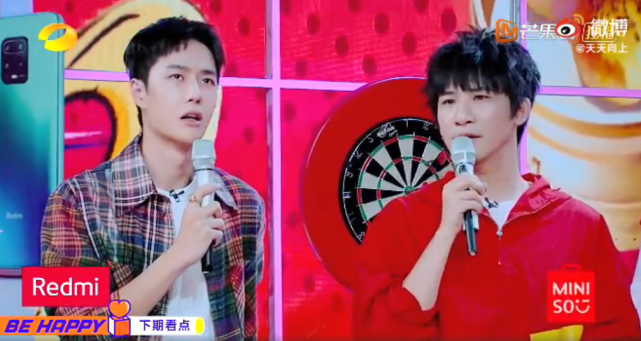 再现高情商！被问王一博是否请过客，赵丽颖圆