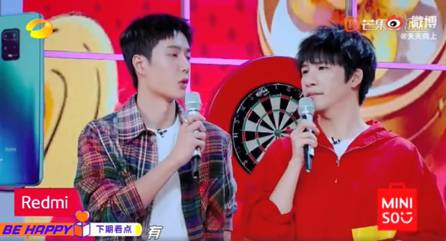 再现高情商！被问王一博是否请过客，赵丽颖圆