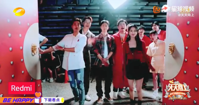 再现高情商！被问王一博是否请过客，赵丽颖圆